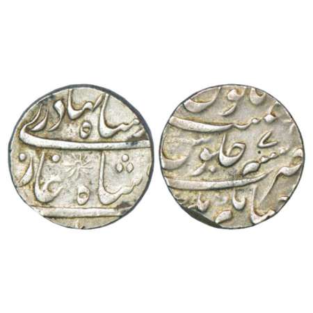 Ahmad Shah Bahadur (1748-1754 AD), silver rupee, Jahangirnagar mint, RY 7, rising sun mint