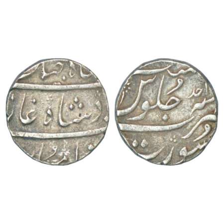 Shah Jahan III (1759-1760 AD), silver rupee, Surat mint, RY Ahd, KM 475.4. Very fine+, Rar