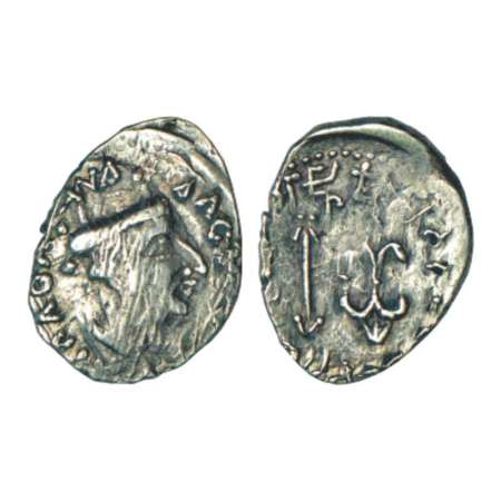 Western Kshatrapas, Kshaharata house, oval shape silver drachm of Nahapana (33-78 AD), wit