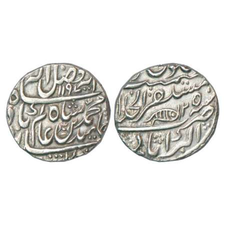 Shah Alam II (1759-1806 AD), silver rupee, mustaqir ul-Khilafat Akbarabad mint, AH 1197/RY