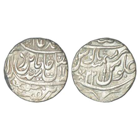 Post -Mughal Potentates, silver rupee, Alinagar mint at top (partly visible), in the name 