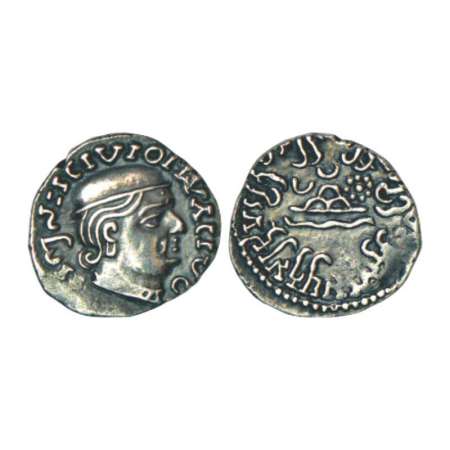 Western Kshatrapas, Karddamaka dynasty, silver drachm of Rudrasena I (199-222 AD), as Maha