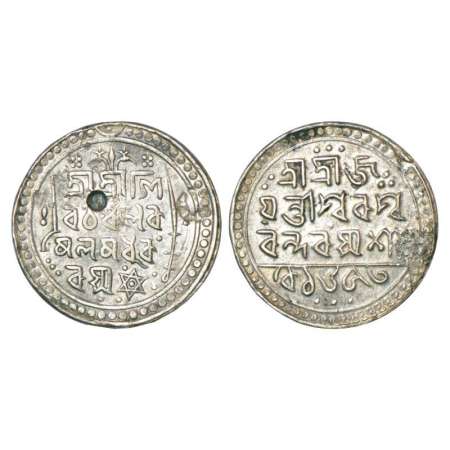 Jaintiapur, Bargosain II (1731-1770 AD), silver tanka, SK 1653, 9.31g. Obv: Legend Śri Śri