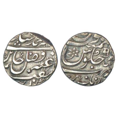 Maratha Confederacy, silver rupee, Aurangnagar mint, in the name of Shah Alam II, Nagari '