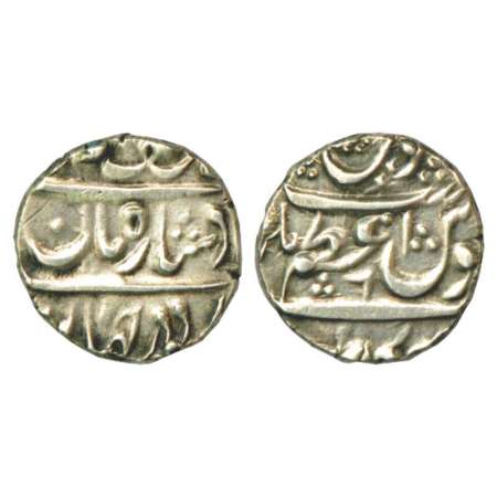 Maratha Confederacy, silver rupee, Azamnagar Gokak mint, in the name of Muhammad Shah, RY 
