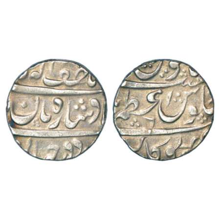 Maratha Confederacy, silver rupee, Azamnagar Gokak mint, in the name of Muhammad Shah, RY 
