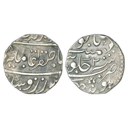Maratha Confederacy, silver rupee, Jhansi (Balwantnagar) mint, in the name of Alamgir II, 