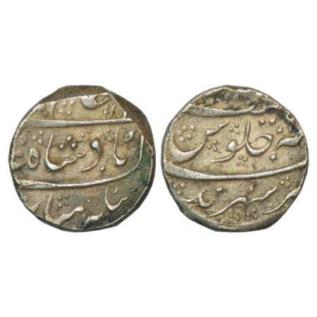 Maratha Confederacy, silver rupee, Sahrind mint, in the name of Alamgir II, AH 117x/RY 6, 