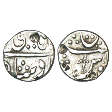 Maratha Confederacy, silver ankushi ½ rupee, Wai mint, not listed in M&W, 5.48g. Very fine