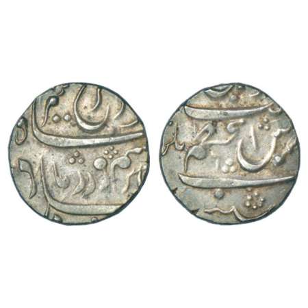 Nawab of Sawanoor, temp. Abdul Rauf Diler Khan (1687-1720 AD), silver rupee, Azamnagar min