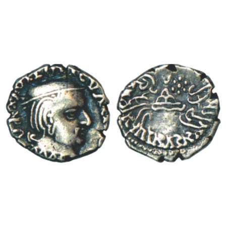Western Kshatrapas, Karddamaka dynasty, Silver Drachm of Damajadashri III (249-256 AD), as