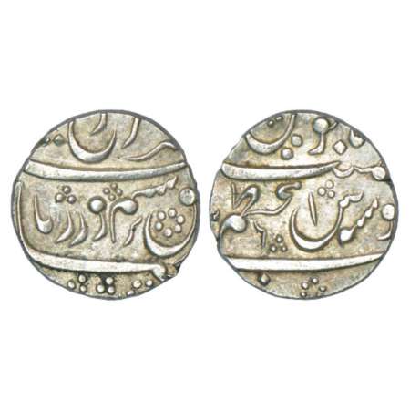 Nawab of Sawanoor, temp. Abdul Rauf Diler Khan (1687-1720 AD), silver rupee, Azamnagar min