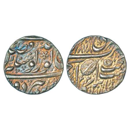 Sikh Empire, silver rupee, Amritsar mint, 'Nanak Shahi' couplet, VS 1878, digit 2 numeral 