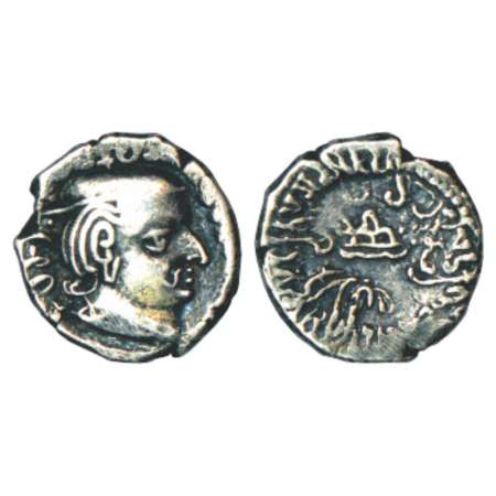 Western Kshatrapas, Karddamaka dynasty, Silver Drachm of Damajadashri III (249-256 AD), as