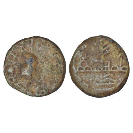 Kumaras of Karhad, Wai region (Western Maharashtra), lead 'lion' type coin of Isamula, (50