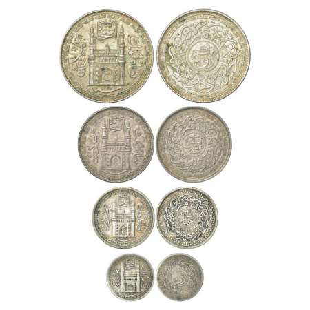 Hyderabad, Mir Usman Ali Khan (1911-1948 AD), set of 4 silver coins, rupee, AH 1343/RY 14,