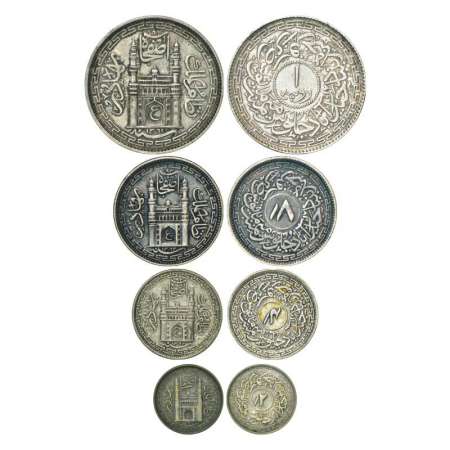 Hyderabad, Mir Usman Ali Khan (1911-1948 AD), set of 4 silver coins, rupee, AH 1361/RY32, 