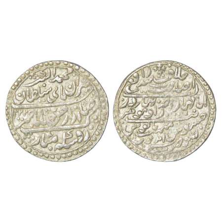 Indore, Jaswant Rao (1798-1811 AD), silver nazarana rupee, 14.70g, Indore mint, in the nam