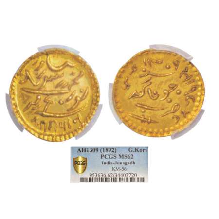 Junagadh, Rasul Muhammad Khan (1891-1911 AD), gold kori, 4.02-4.77g, AH 1309/VS 1948. Obv: