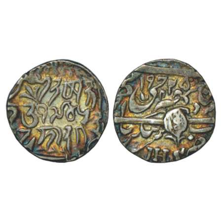 Kashmir, Pertab Singh, silver rupee, 6.69g, Srinagar mint, VS 1945, English JHS on obverse