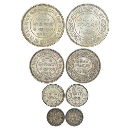 Kutch, Khengarji III/George V (1875-1942 AD), set of 4 silver coins, 5 kori, VS 1988/AD 19