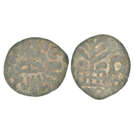 Kuras of Kolhapur and Karnataka, lead ¼ unit of Gotamiputa Vilivayakura, (100-125 AD), not