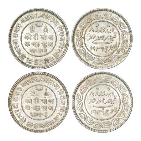 Kutch, Khengarji III/Edward VIII (1875-1942 AD), silver 5 kori (2), VS 1992/AD 1936, DR-K 