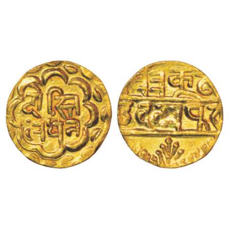 Mewar-Udaipur, swarupshahi series, gold ½ mohur, 5.40g, struck at Udaipur mint. Obv: Nagar
