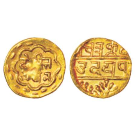 Mewar-Udaipur, swarupshahi series, gold ¼ mohur, 2.76g, struck at Udaipur mint. Obv: Nagar