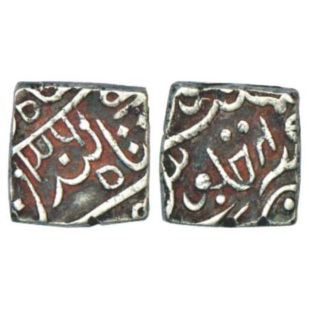 Pratabgarh, Dulep Singh (1825-1864 AD), silver square nazarana rupee, 10.80g, Deogarh mint