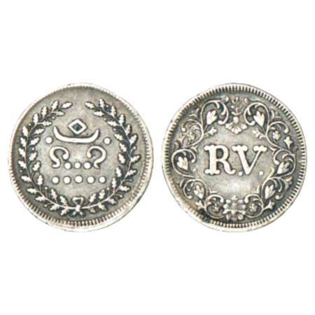 Travancore, Rama Varma IV (1860-1880 AD), silver velli fanam, 1.54g, ND (1864), large 'RV'