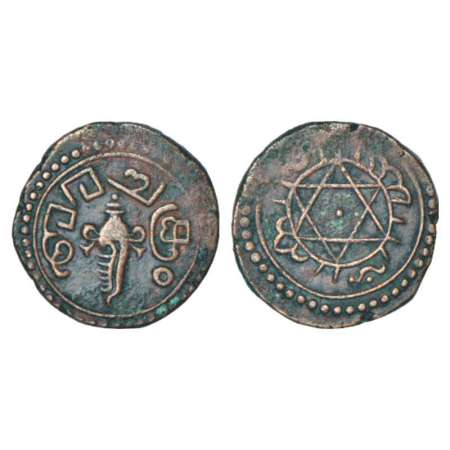 Travancore, Sree Mulam Thirunal Rama Varma (1885-1924 AD), copper ½ chuckram, ND (1888-188