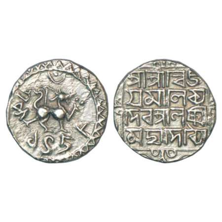 Tripura, Vijaya Manikya (1532-1564 AD), silver tanka, date SK 1458, citing Queen Lakshmi. 