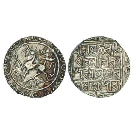 Tripura, Rajdhara Manikya (1586-1599 AD), silver tanka, SE 1508. Obv: Lion facing left. Re