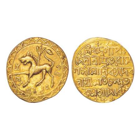 Tripura, Rama Ganga Manikya, second reign (1821-1826 AD), gold mohur, 10.36g, 25.02mm, SE 