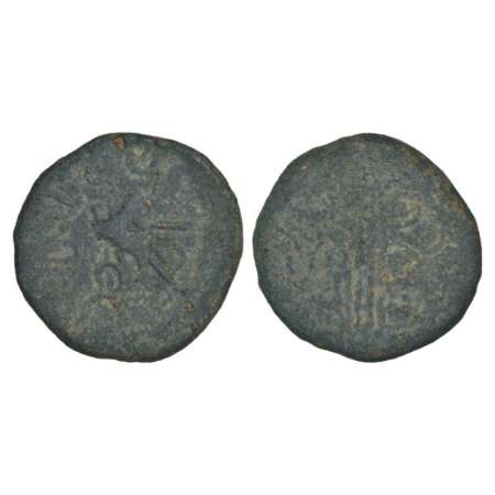 Ananda' chieftains of Karnataka, 'lion head' type lead coin of Mulananda, (200-250 AD), un