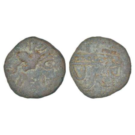 Ananda' chieftains of Karnataka, 'lion head' type lead coin of Mulananda, (200-250 AD), un