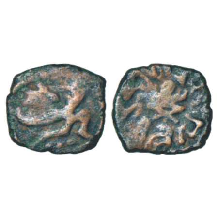 Pre-Gupta Central India, 'Garuda' type copper coin of king Shridhara Varma, (300-350 AD), 