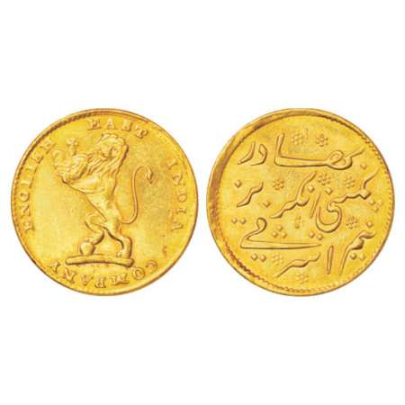 Madras Presidency, Madras mint, later coinage, gold ½ ashrafi, 5.79g, ND (1819). Obv: Lion