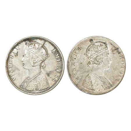 Victoria Empress, silver rupee, 11.58g. obverse brockage (Lakhi) showing retrograde impres