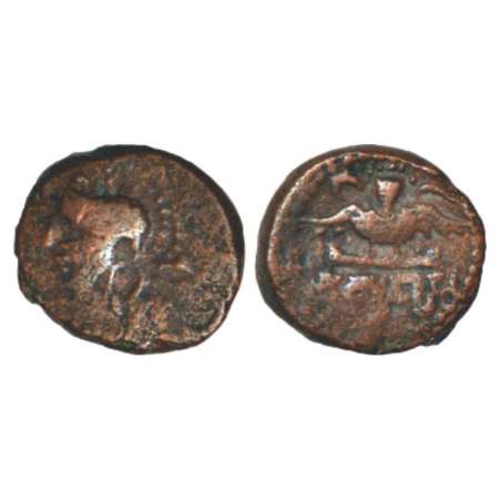 Gupta Empire, copper 'bust' type coin of Chandra Gupta II (375-415 AD), S. Kumar p. 280, 2
