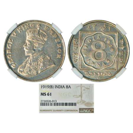 George V, cupro-nickel 8 annas, 1919, Proof Re-strike, Bombay Mint, S&W 8.129. Graded as M