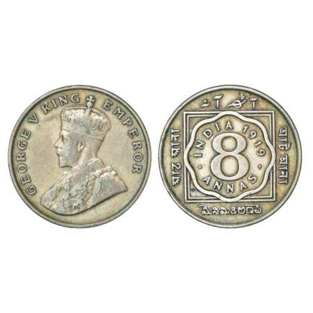 George V, cupro-nickel 8 annas, 1919, Calcutta mint, PR 870, GK 1077. Very fine+, Very sca
