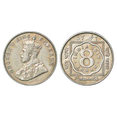 George V, cupro-nickel 8 annas, 1919, Bombay mint, with dot, PR 872, GK 1078. Extremely fi