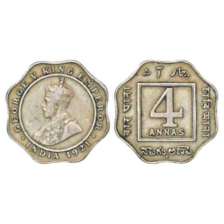 George V, cupro-nickel 4 annas, 1921, Bombay mint, PR 879, GK 1106. Very fine+, Very scarc