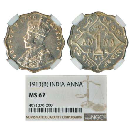 George V, cupro-nickel 1 anna, 1913, Bombay mint, PR 943, GK 1143. Graded as MS62 by NGC, 