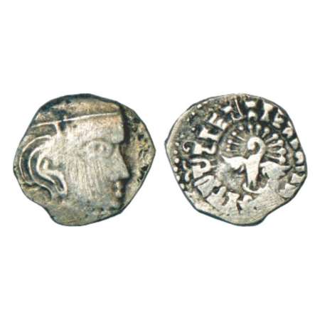Gupta Empire, silver drachm of Kumara Gupta I (415-450 AD), 'fan tailed peacock' or 'Madhy