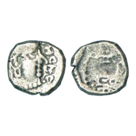Gupta Empire, obverse brockage of base silver drachm struck posthumously in the name of Ku