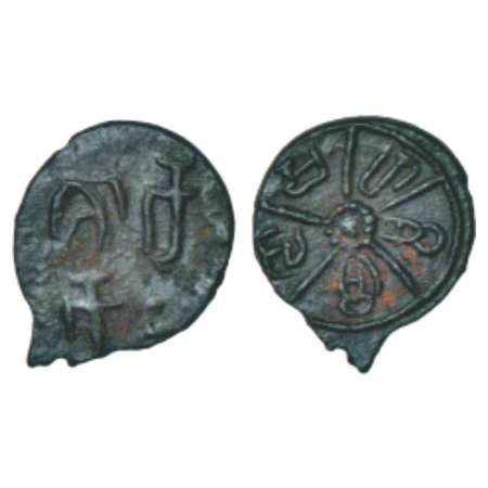 Early Kadambas of South Karnataka, alloyed copper coin of Krishnavarma II (516–540 AD) wit