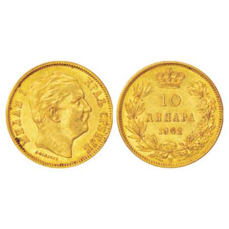 Serbia, Milan I as King, gold 10 dinar, AD 1882, 3.23g. Obv: Portrait bust of King facing 